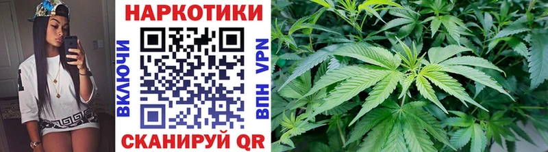 Магазины продажи наркотиков Сокол СОЛЬ Меф мяу мяу АМФ KRAKEN ССЫЛКА ГАШ