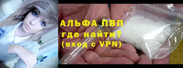 бутират Наволоки