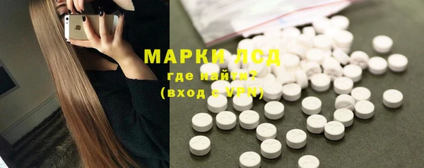 mdma Надым