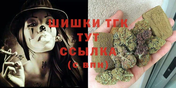 mdma Надым