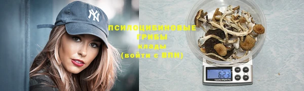 mdma Надым