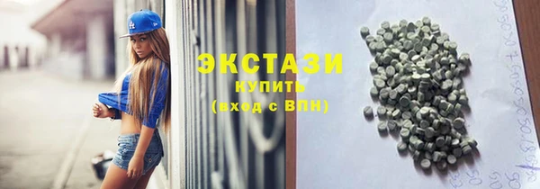 mdma Надым