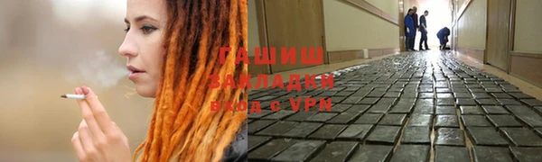 mdma Надым