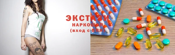 герыч Навашино