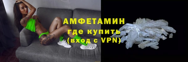 прущая мука Артём