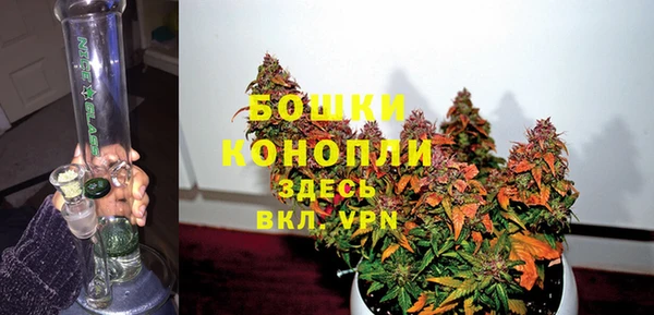 mdma Надым