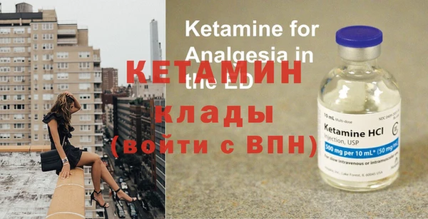 mdma Надым