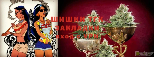 MDMA Premium VHQ Михайлов