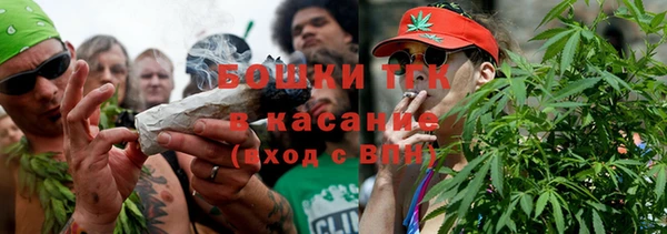 mdma Надым