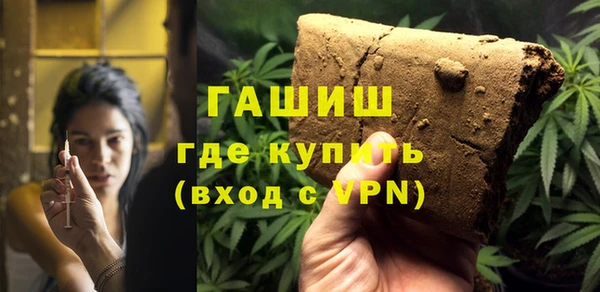 кокаин колумбия Михайловка