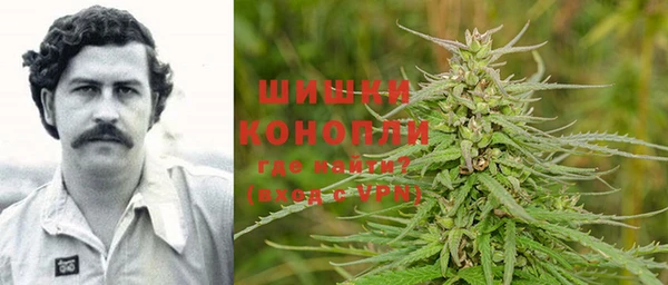 бутират Наволоки