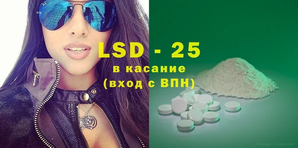 mdma Надым
