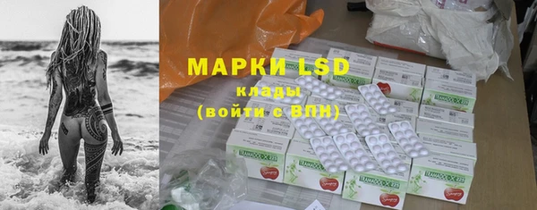 mdma Надым