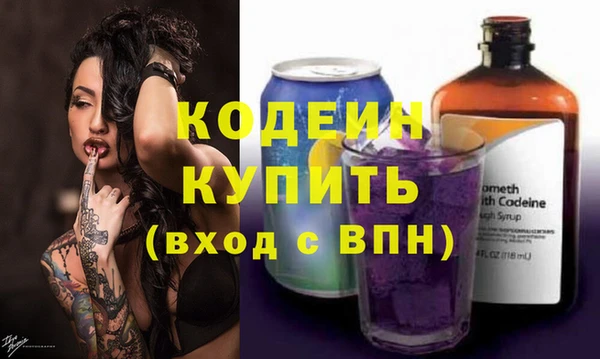 герыч Навашино
