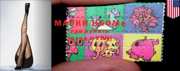 mdma Надым