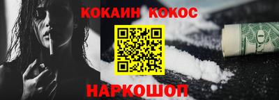 крисы Обнинск