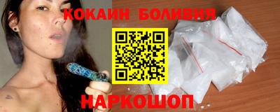гашиш Нягань