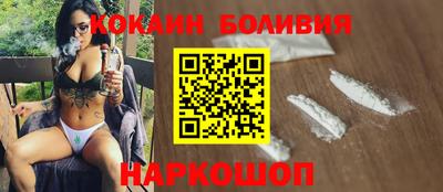 метамфетамин Обь