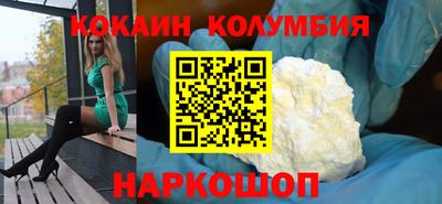 гашиш Нягань