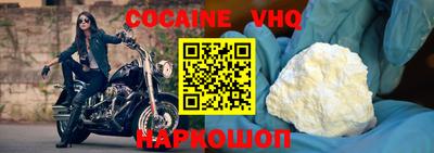 гашиш Нягань