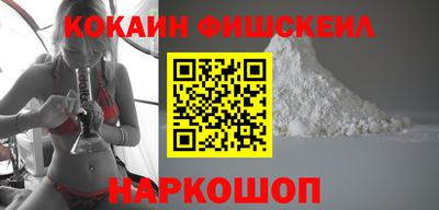 гашиш Нягань