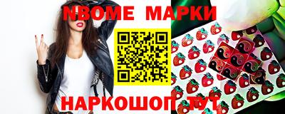 гашиш Нягань