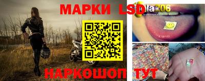 крисы Обнинск