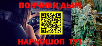 крисы Обнинск