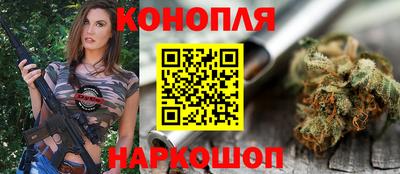 гашиш Нягань