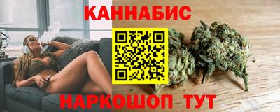 метамфетамин Обь