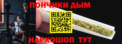 гашиш Нягань