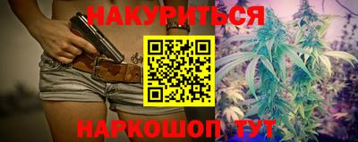 гашиш Нягань