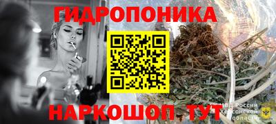 гашиш Нягань