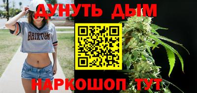 крисы Обнинск