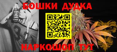 гашиш Нягань
