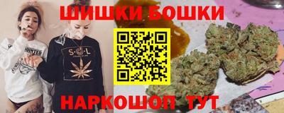 крисы Обнинск