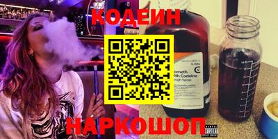 крисы Обнинск