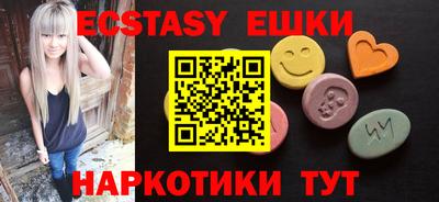 гашиш Нягань