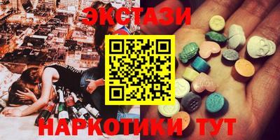 гашиш Нягань