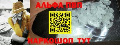 гашиш Нягань