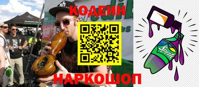 гашиш Нягань