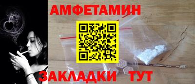 гашиш Нягань