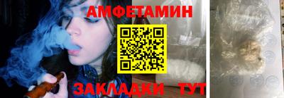крисы Обнинск