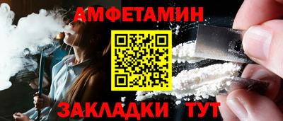 крисы Обнинск