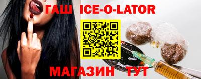 крисы Обнинск