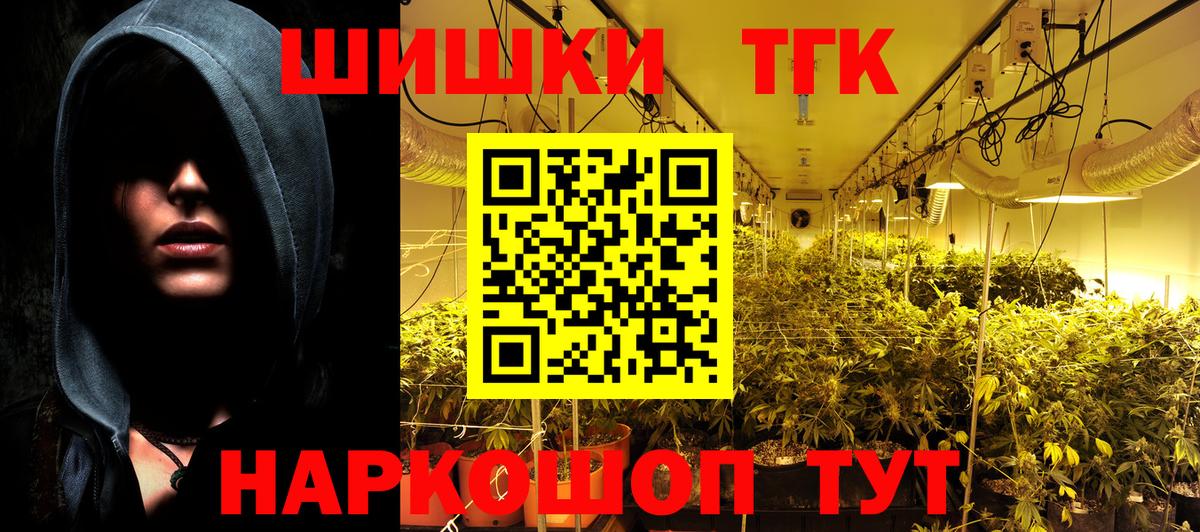 Бошки Шишки VHQ Сокол